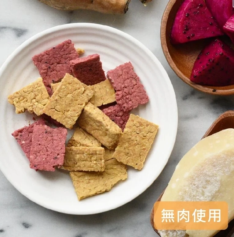 Coconilla 不麻煩手作 - 羊奶豆酥餅乾
