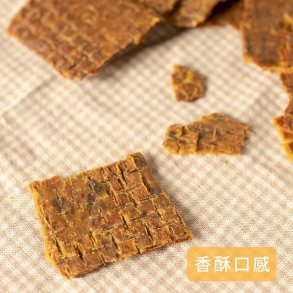 Coconilla 不麻煩手作 - 南瓜里肌輕乳酪