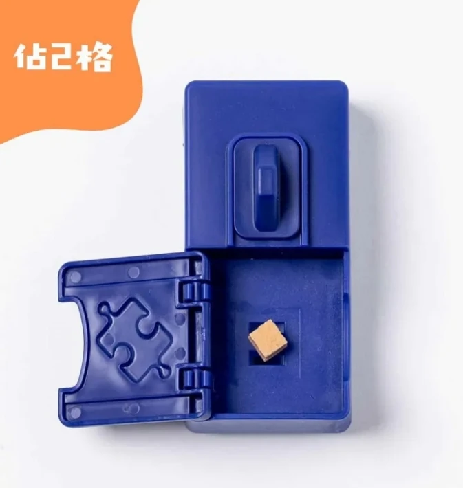 Pawzler｜Sela拼圖