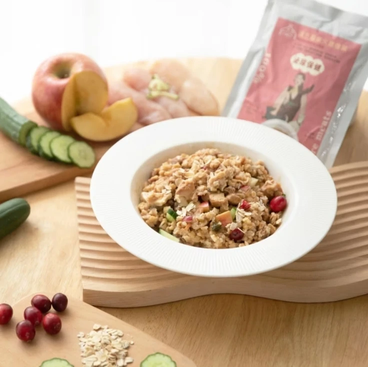 寵心出發｜漢方莓果火雞燉飯