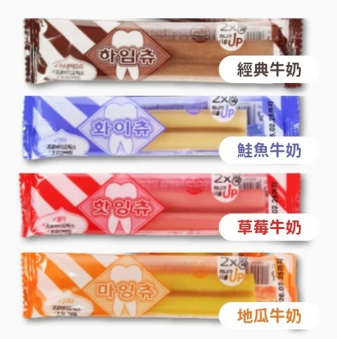 好鴨爆漿軟點心｜嘗鮮組｜4種口味各一