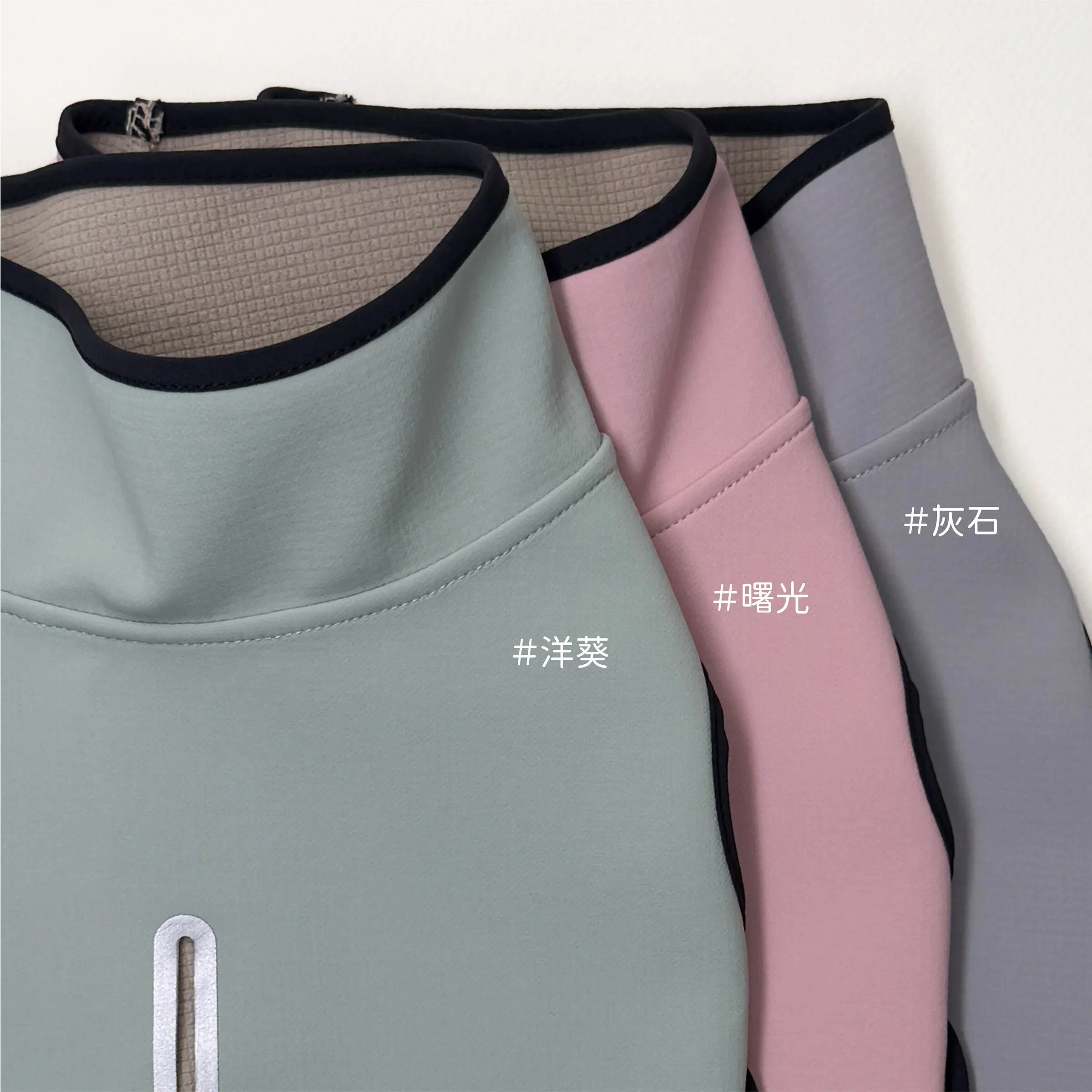 現貨｜防潑水跑跑衣- 曙光/ 灰石/ 洋葵 (無需抬腳穿脫方便、有牽繩洞設計)