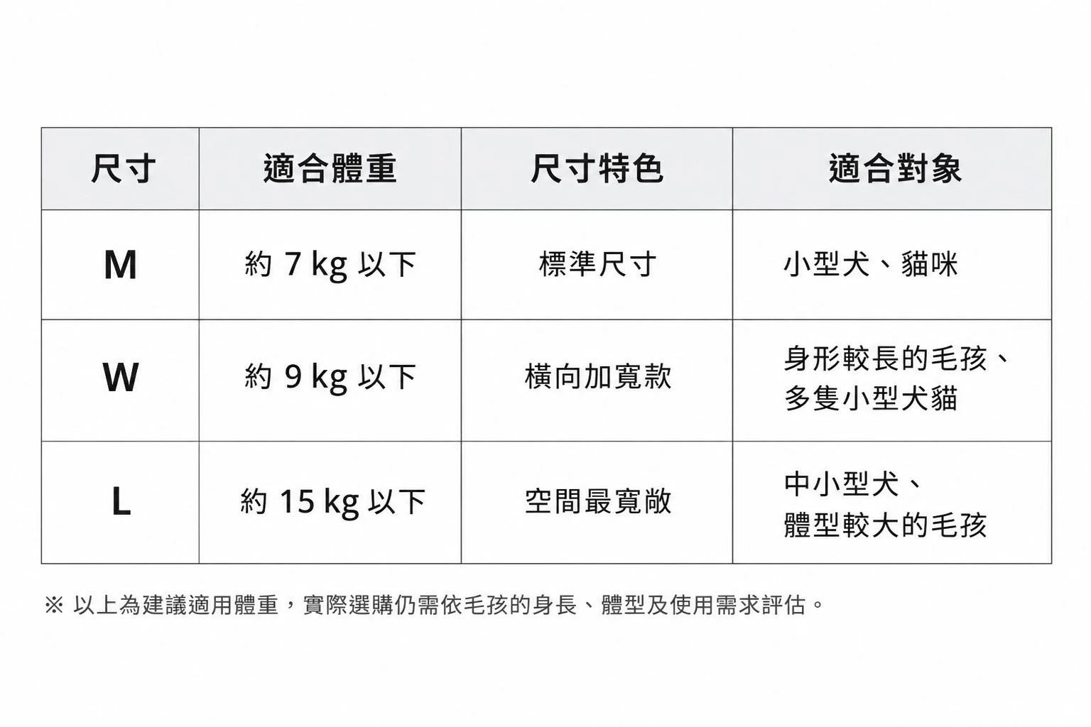 4565_6ad8872dbee01.png.webp