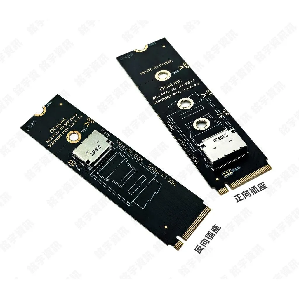 M.2 PCIe x4 轉 OCuLink Sff-8611 SFF-8612 轉接板