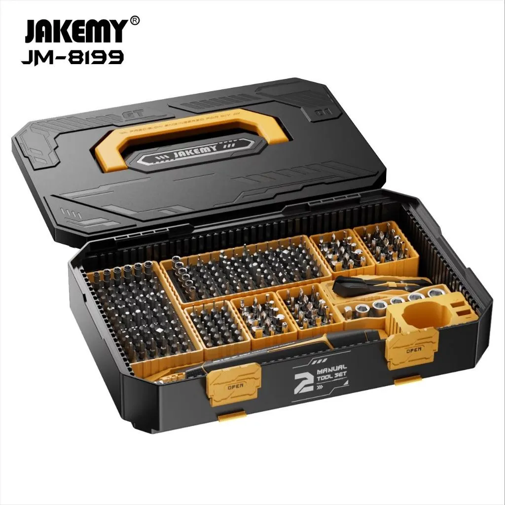 JM-8199 257合1家居多功能維修工具箱套裝