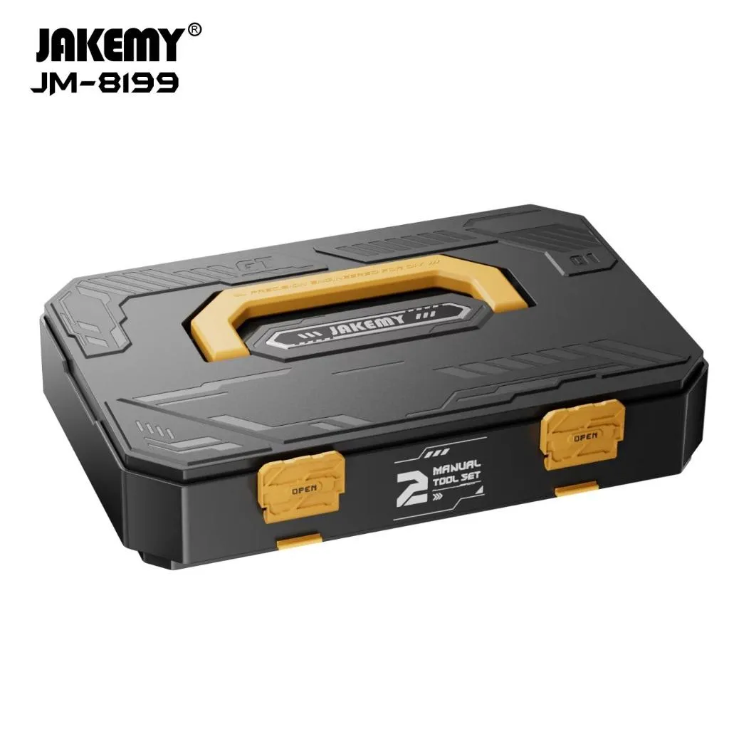 JM-8199 257合1家居多功能維修工具箱套裝