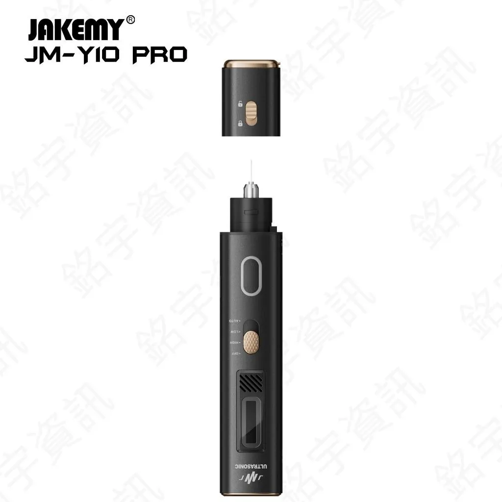 JM-Y10 Pro 手持式 超音波切割/拋光機 套裝 插電35W 40kHz