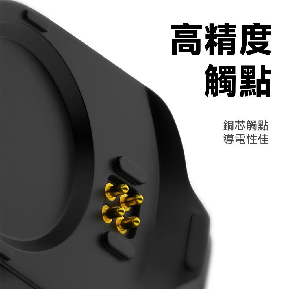 GARMIN MARQ 2 (Gen 2) 相容 磁吸式充電線/轉接座 Type-C/蘋果充電線適用 5V1A