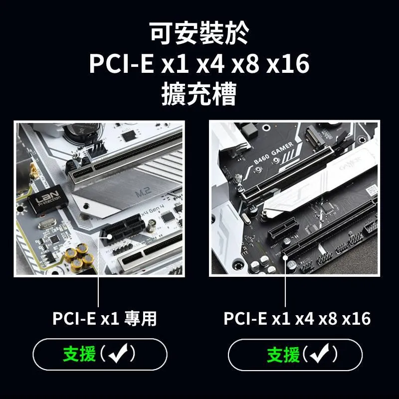 PCIEx1 轉雙碟 M.2 SATA 6Gb 擴充卡 JMicron  JMB582主控