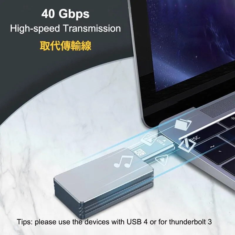 USB4.0 Thunderbolt 3 Type-C 公對公 轉接頭 40Gbps E-Marker晶片 取代傳輸線