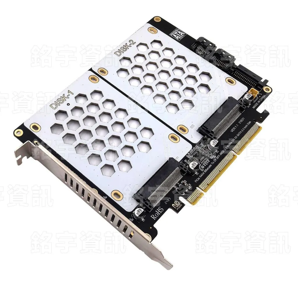 PCIE 4.0 x8 轉 U.2 NVMe 雙碟 信號拆分卡 Bifurcation