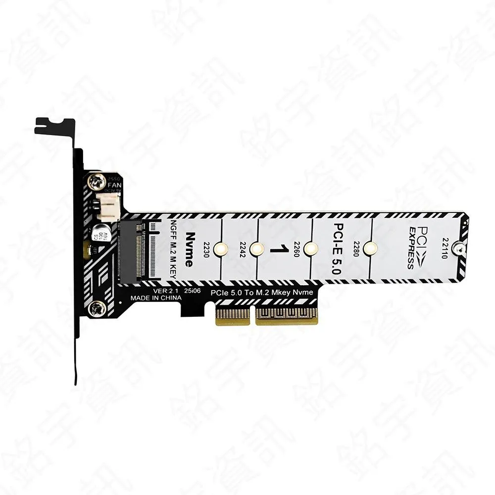 PCIe5.0 x4 轉 M.2 NVMe 轉接卡 SSD硬碟轉接卡 加長款 支援22110 相容x4/x8/x16插槽