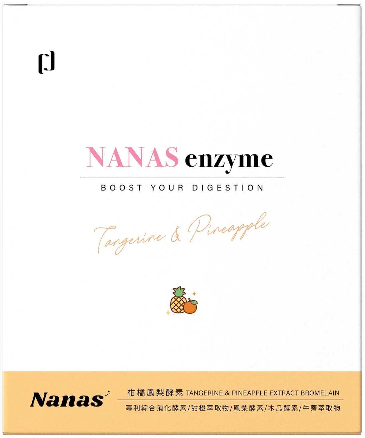 NANAS 精萃柑橘鳳梨酵素