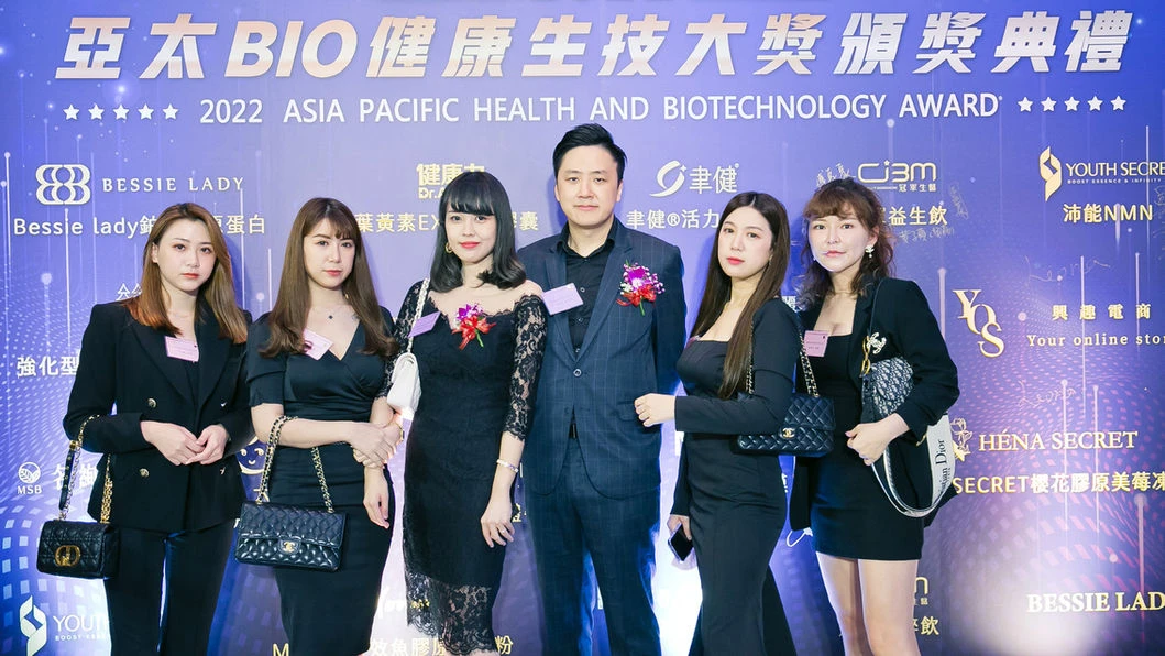 亞太BIO健康生技獎 百香果醬酵素