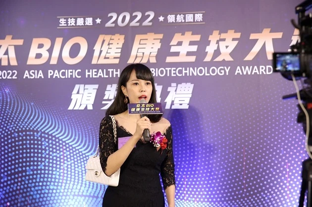 晉捷生技創辦人藍蕙瑜執行長｜亞太BIO健康生技大獎獲獎品牌創辦人
