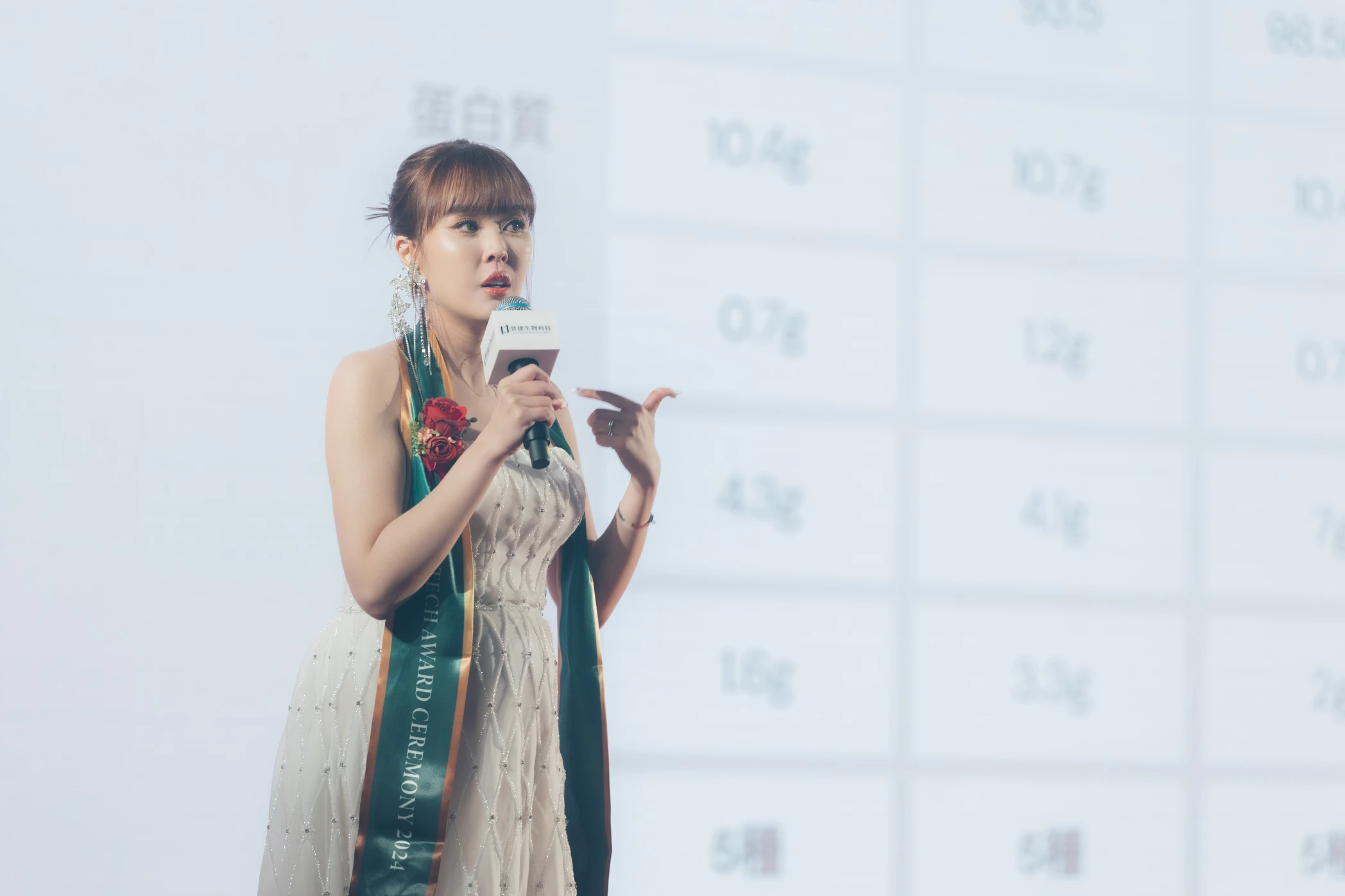晉捷生技創辦人藍蕙瑜分享Miu Shake口袋餐蛋白飲研發歷程
