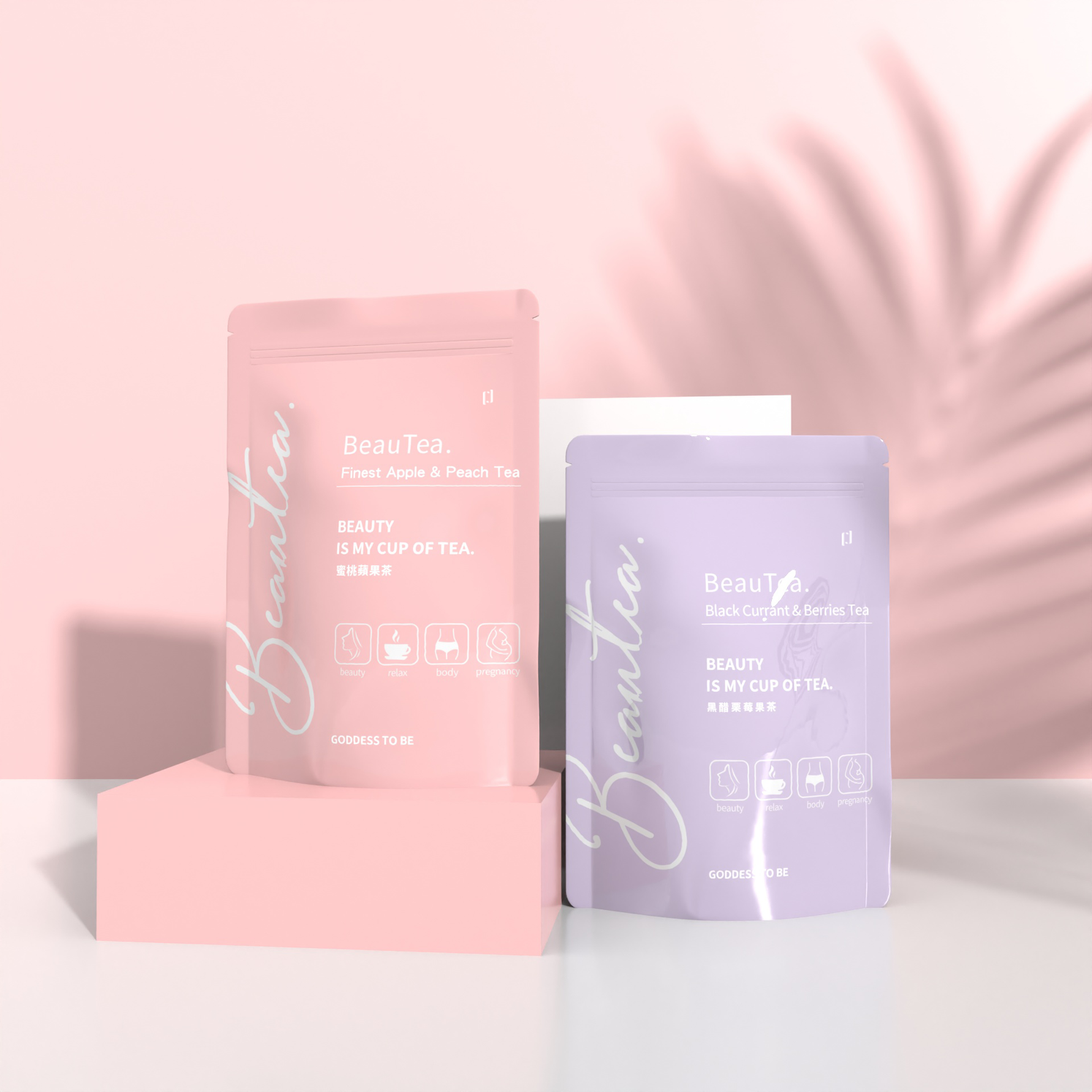 晉捷生技BeauTea.蜜桃蘋果茶｜100%德國進口原料不含色素咖啡因茶鹼