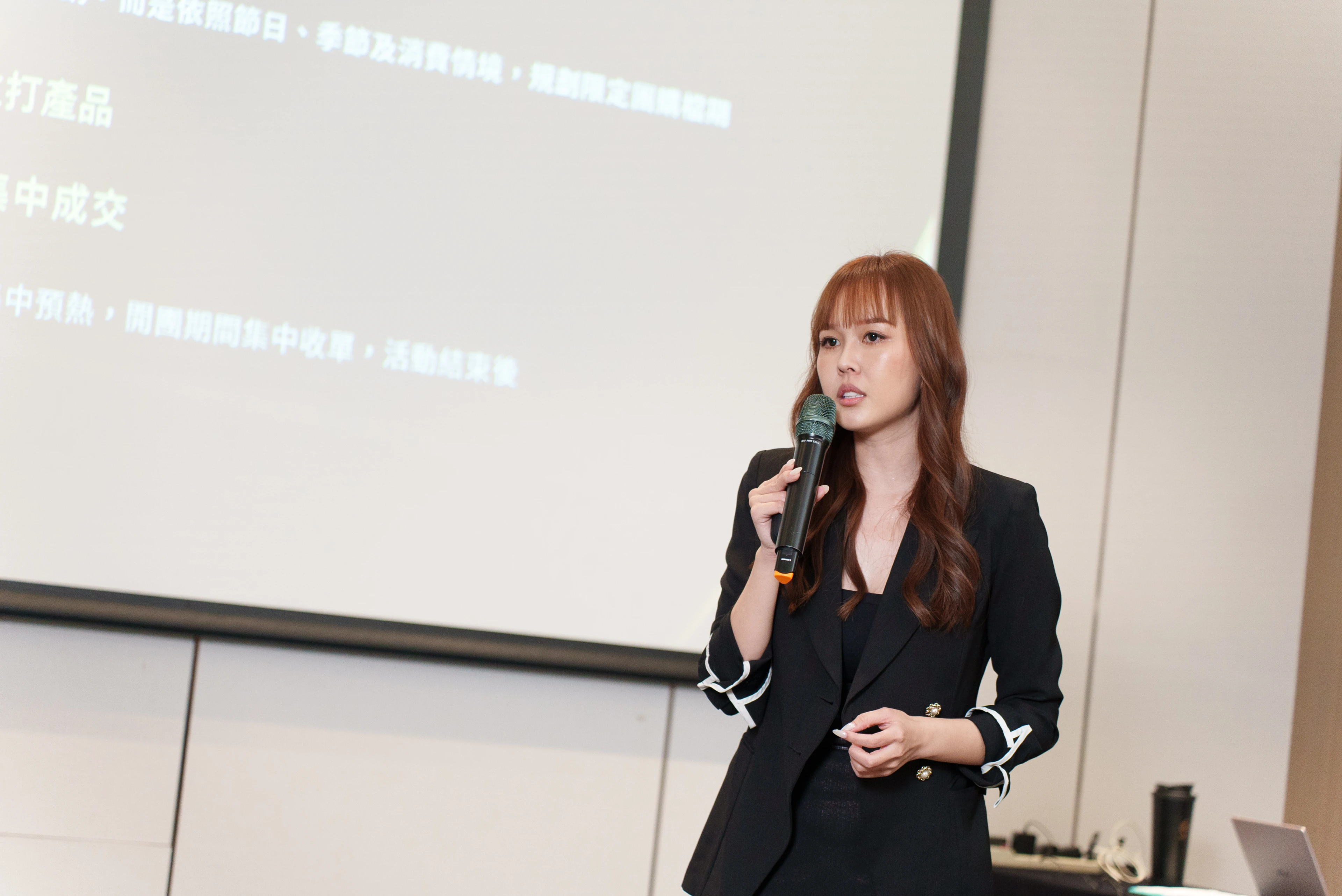 2026晉捷菁英大會｜年度表揚、產品新品布局、行銷資源全面升級