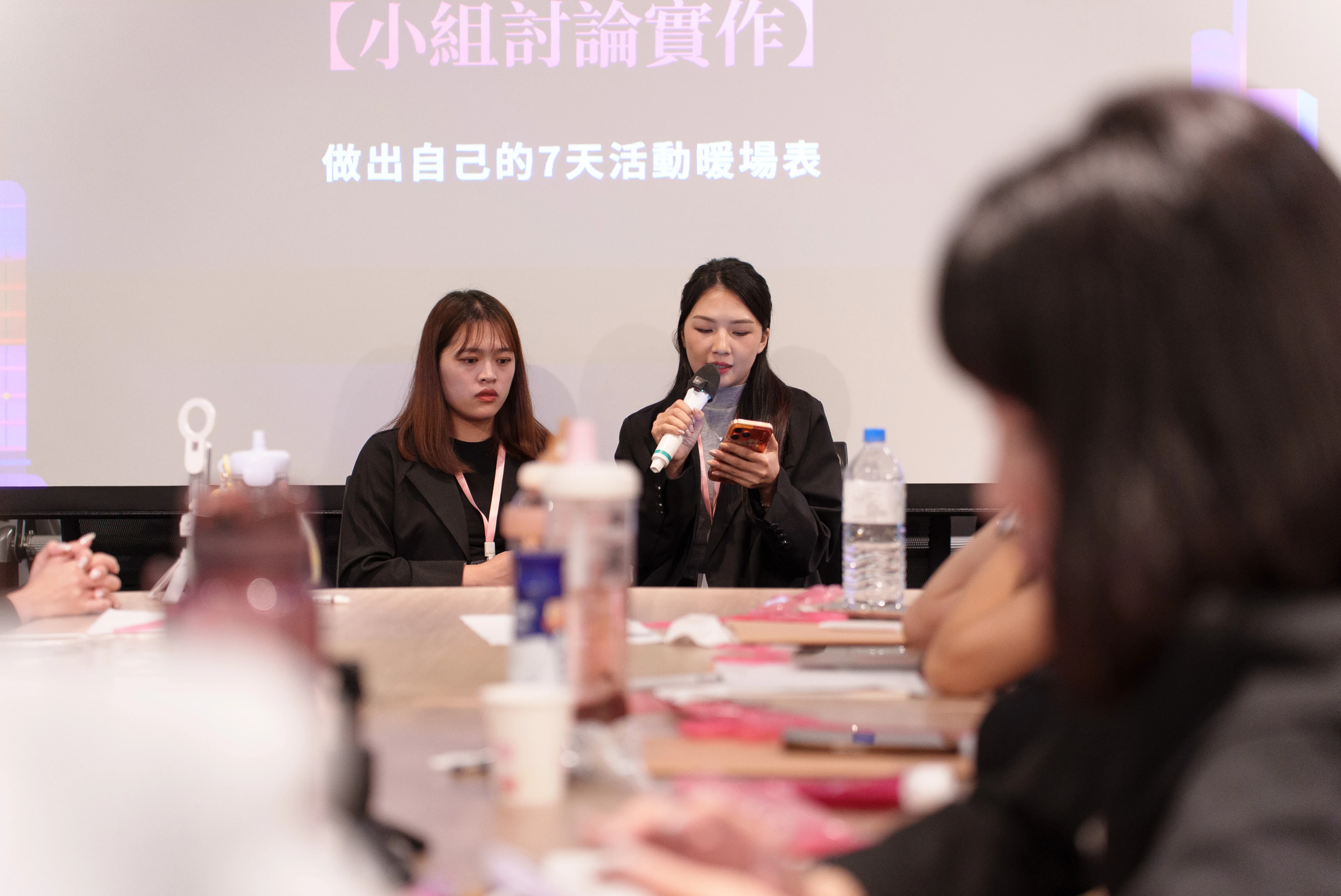 第四組上台發表 成交邏輯實作練習