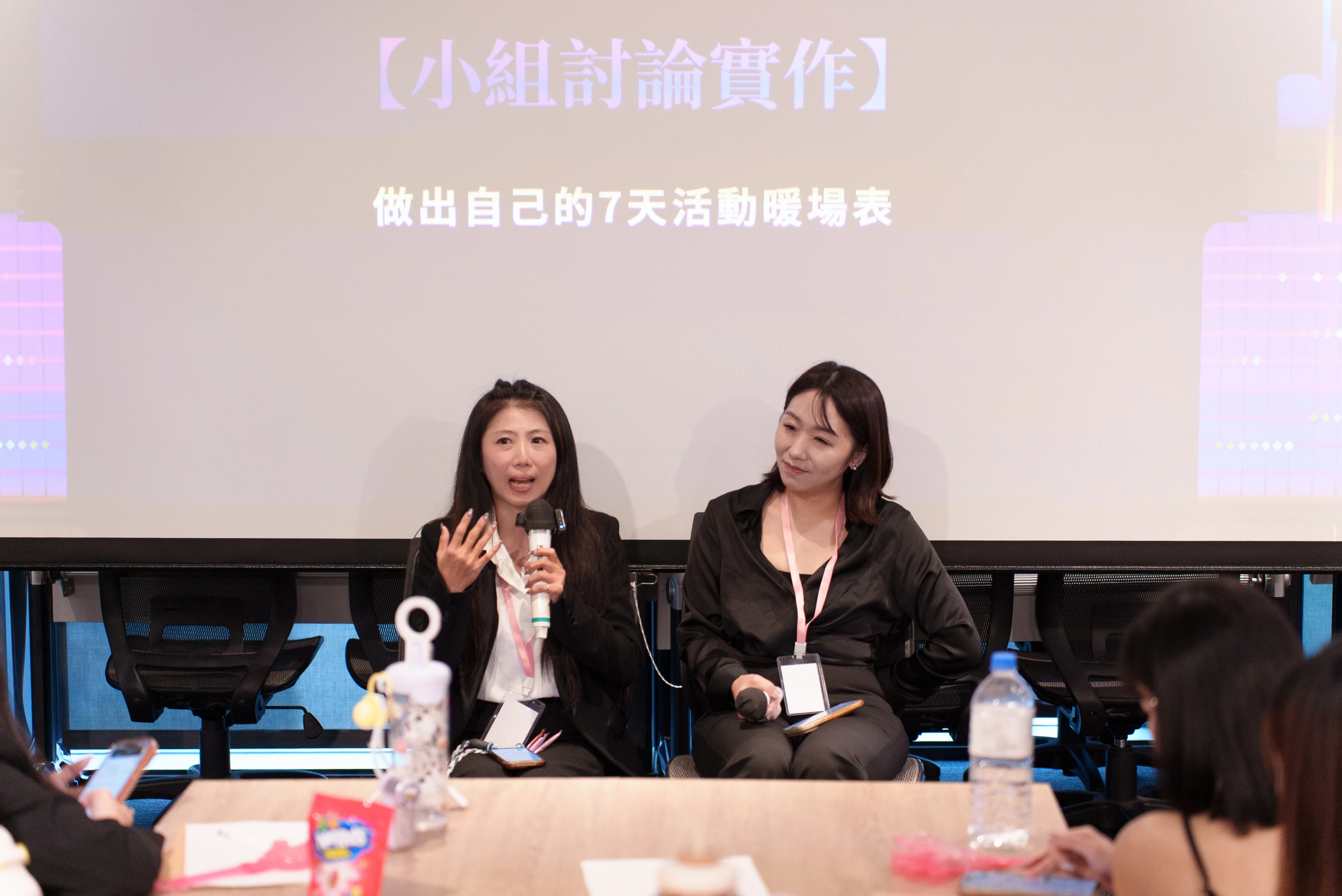 第五組上台發表 團隊實戰成果分享
