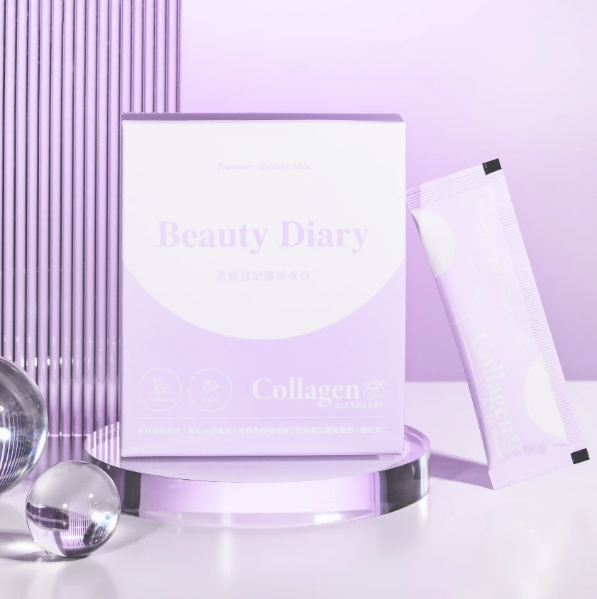 Collagen 美妍日記​膠原蛋白-限量藍莓口味