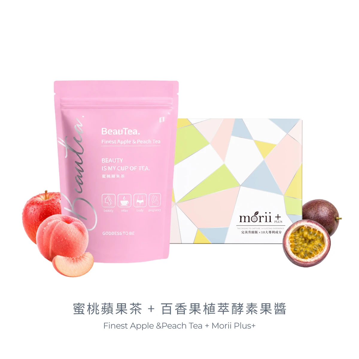 酵素果醬+果乾茶