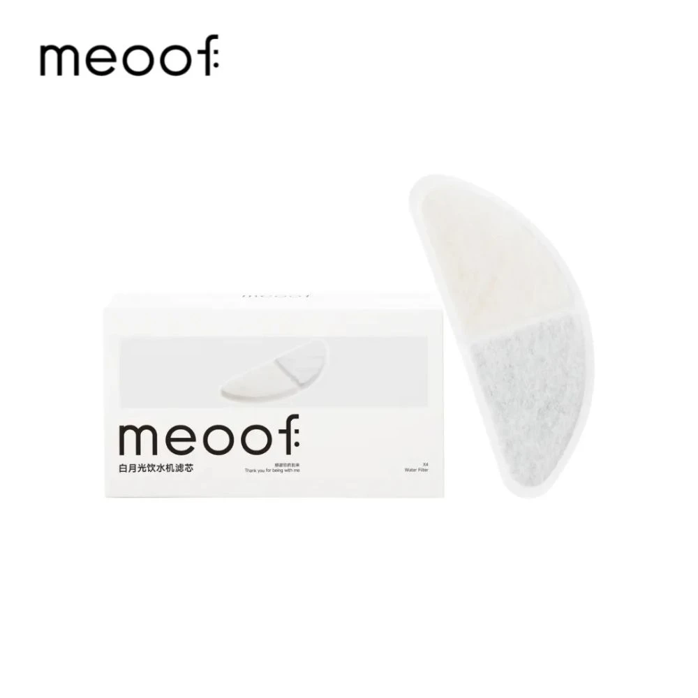 meoof|白月光飲水機濾棉