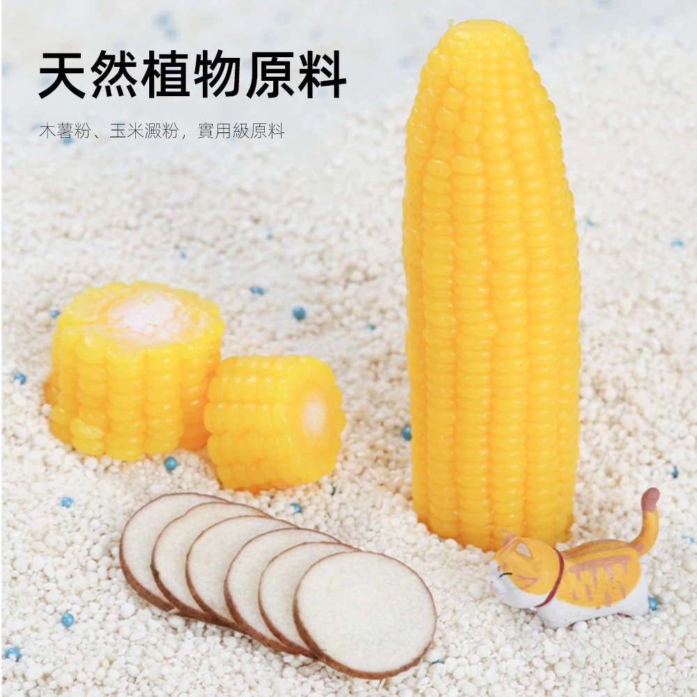 【PETBERRY】貓砂天使 | 純天然木薯砂(6包入)