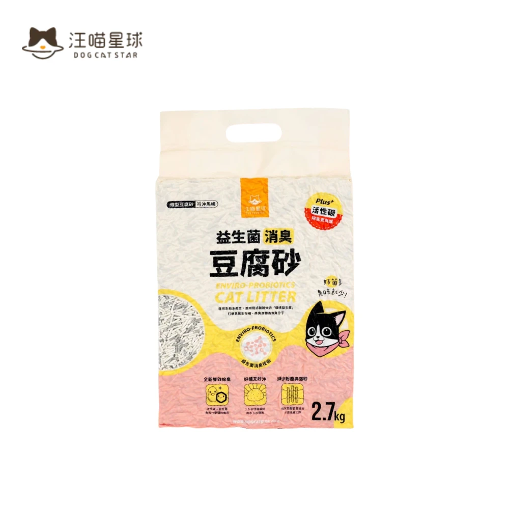 汪喵星球|益生菌豆腐砂(條型)