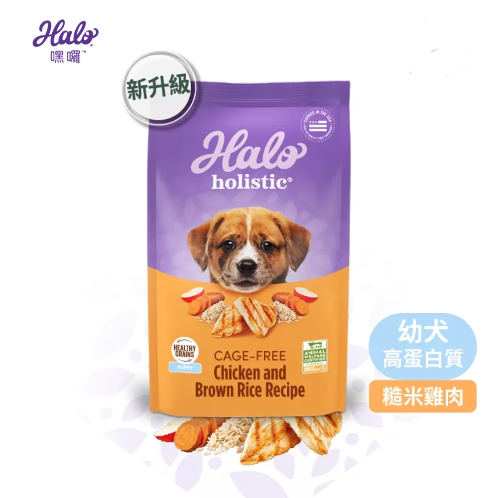 Halo|幼犬雞肉配方