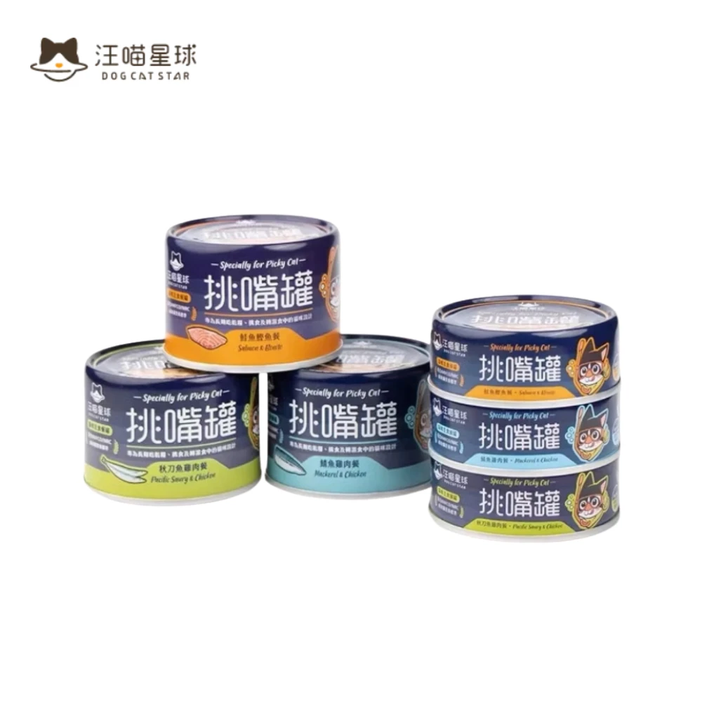 汪喵星球|挑嘴貓主食罐