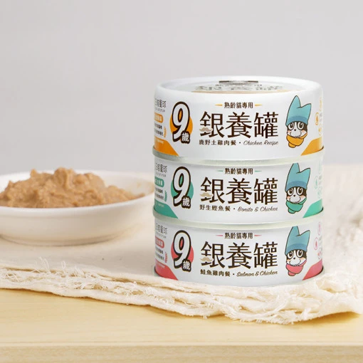 【箱購】汪喵星球|熟齡貓無膠銀養主食罐(24罐入)