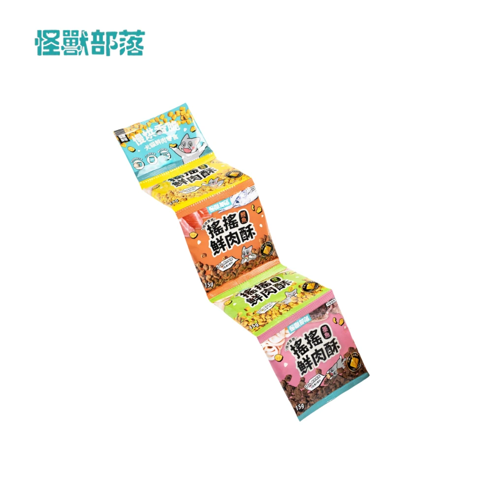 怪獸部落 | 慢烘搖搖鮮肉酥