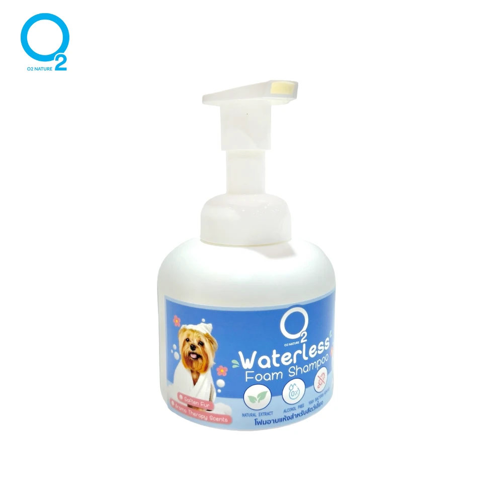 O2 NATURE | 植萃乾洗慕斯300ml