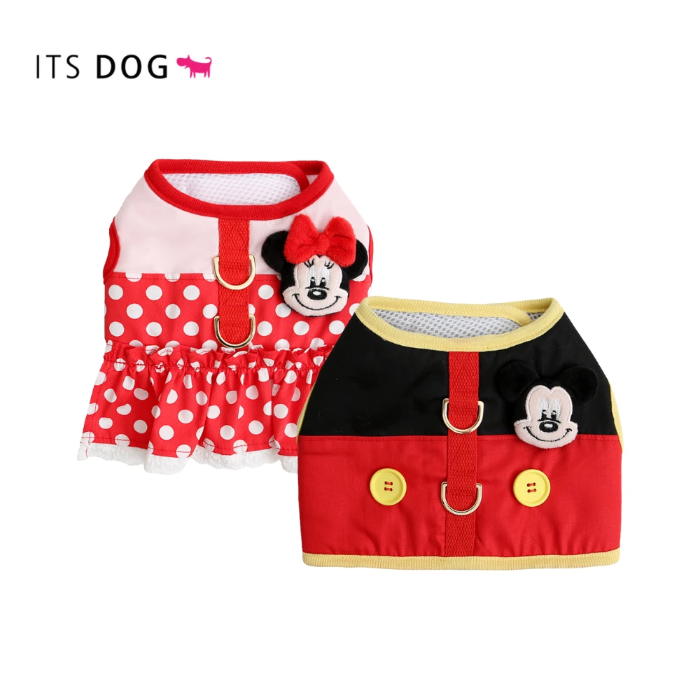 ITS DOG | 經典款米奇米妮胸背背心