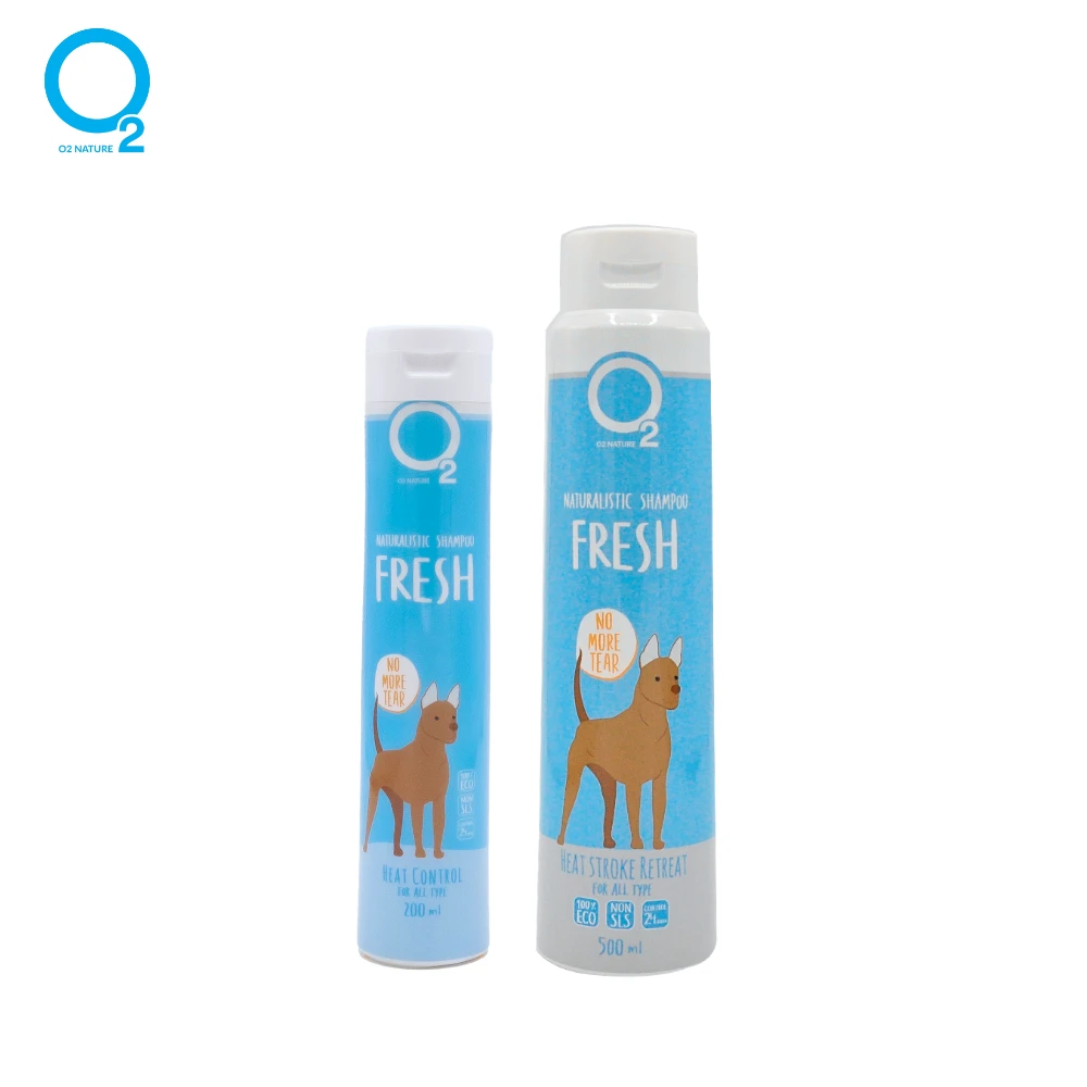 O2 NATURE | 犬用清涼植萃洗毛精