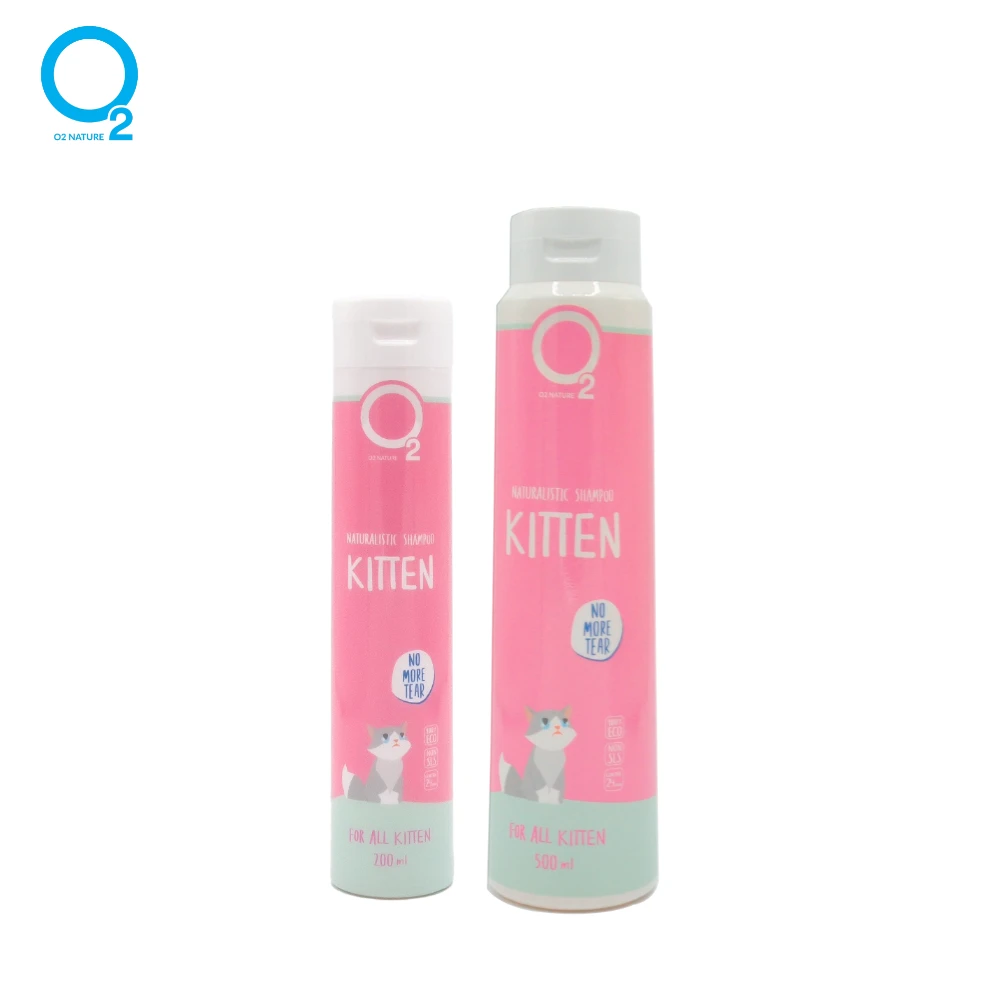 O2 NATURE | 幼貓專用溫和洗毛精