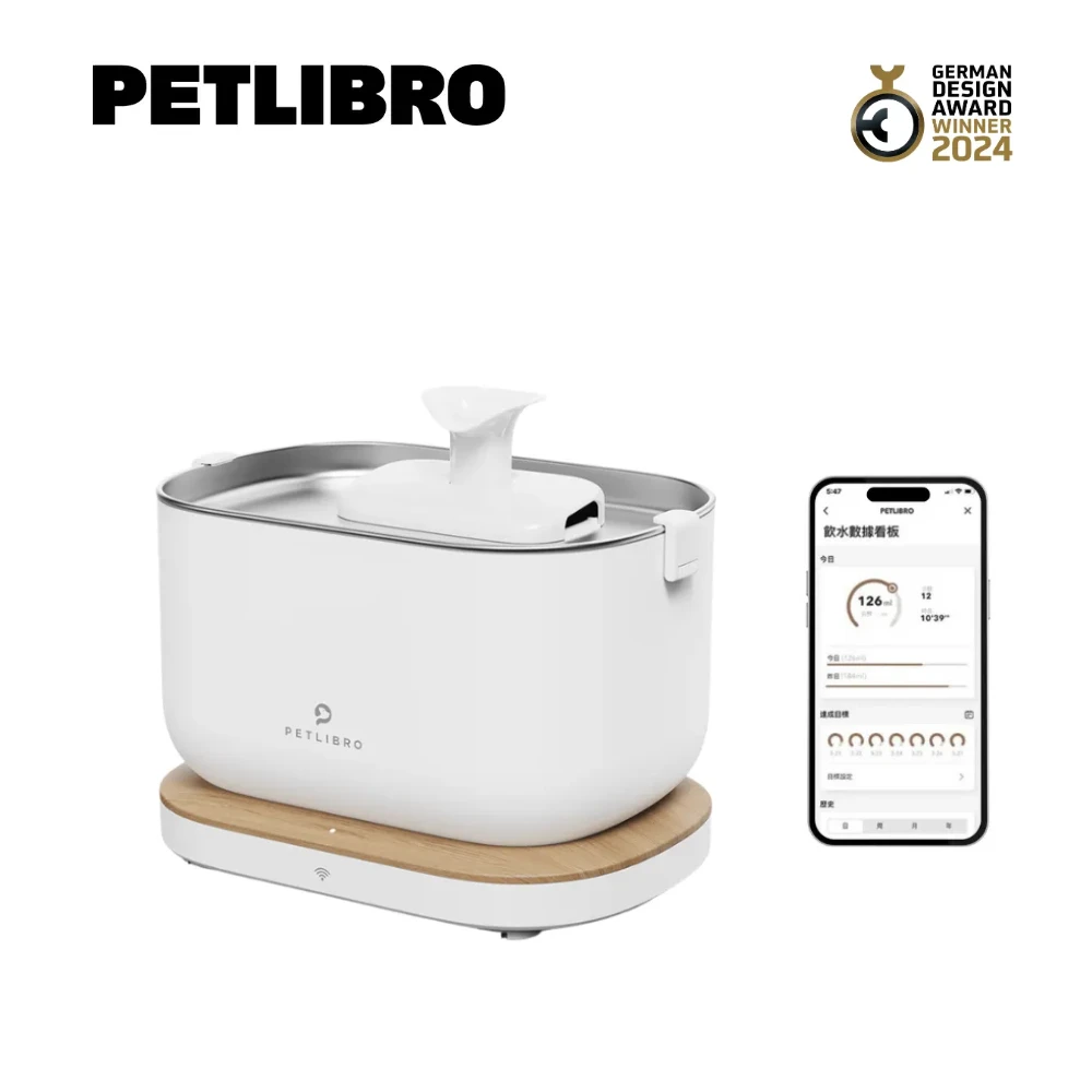 PETLIBRO|清泉寵物飲水機 智能款