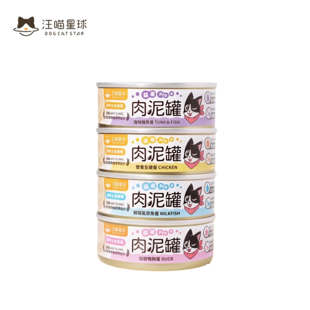 汪喵星球 | 益菌PRO+肉泥主食罐