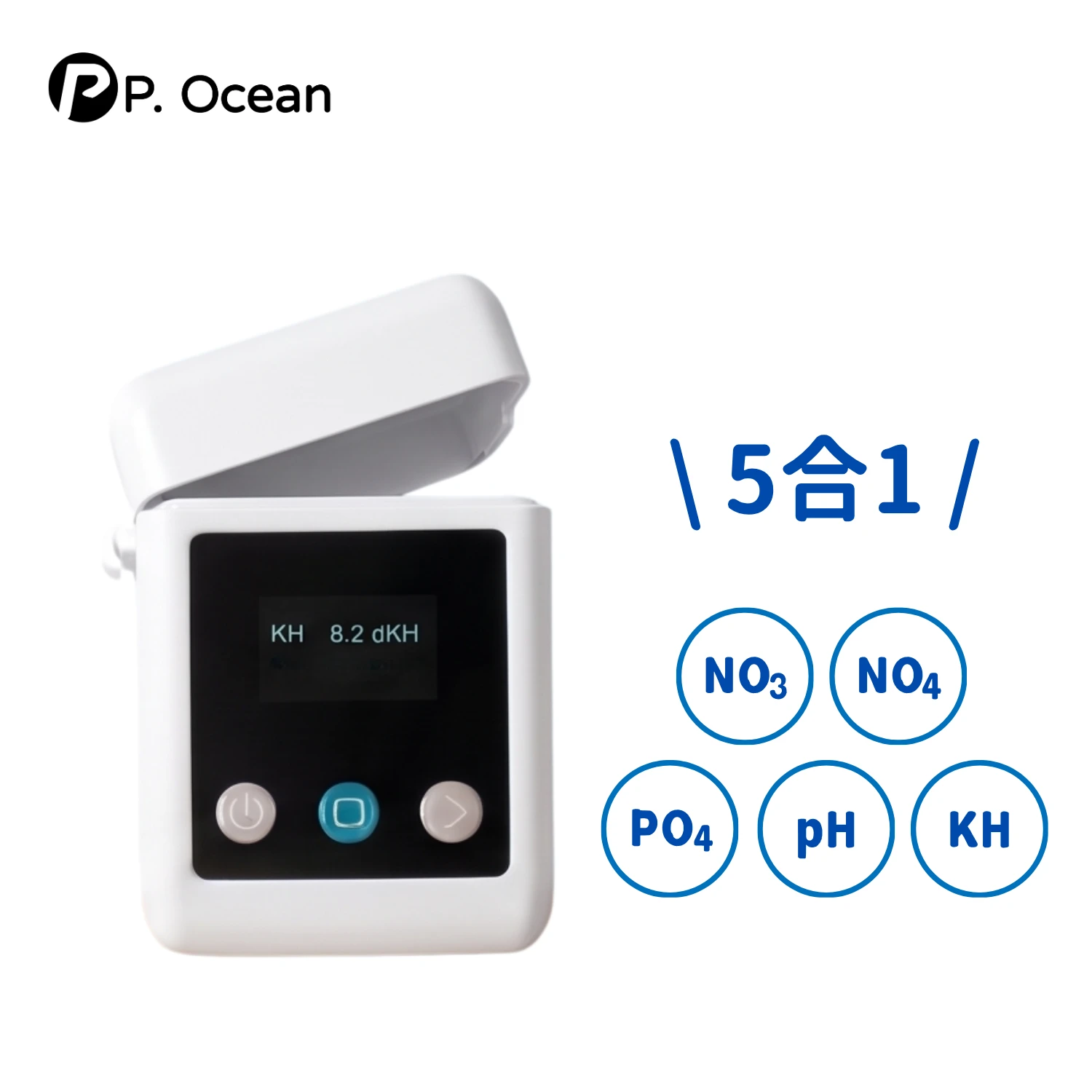 P.Ocean | 5合1檢測機