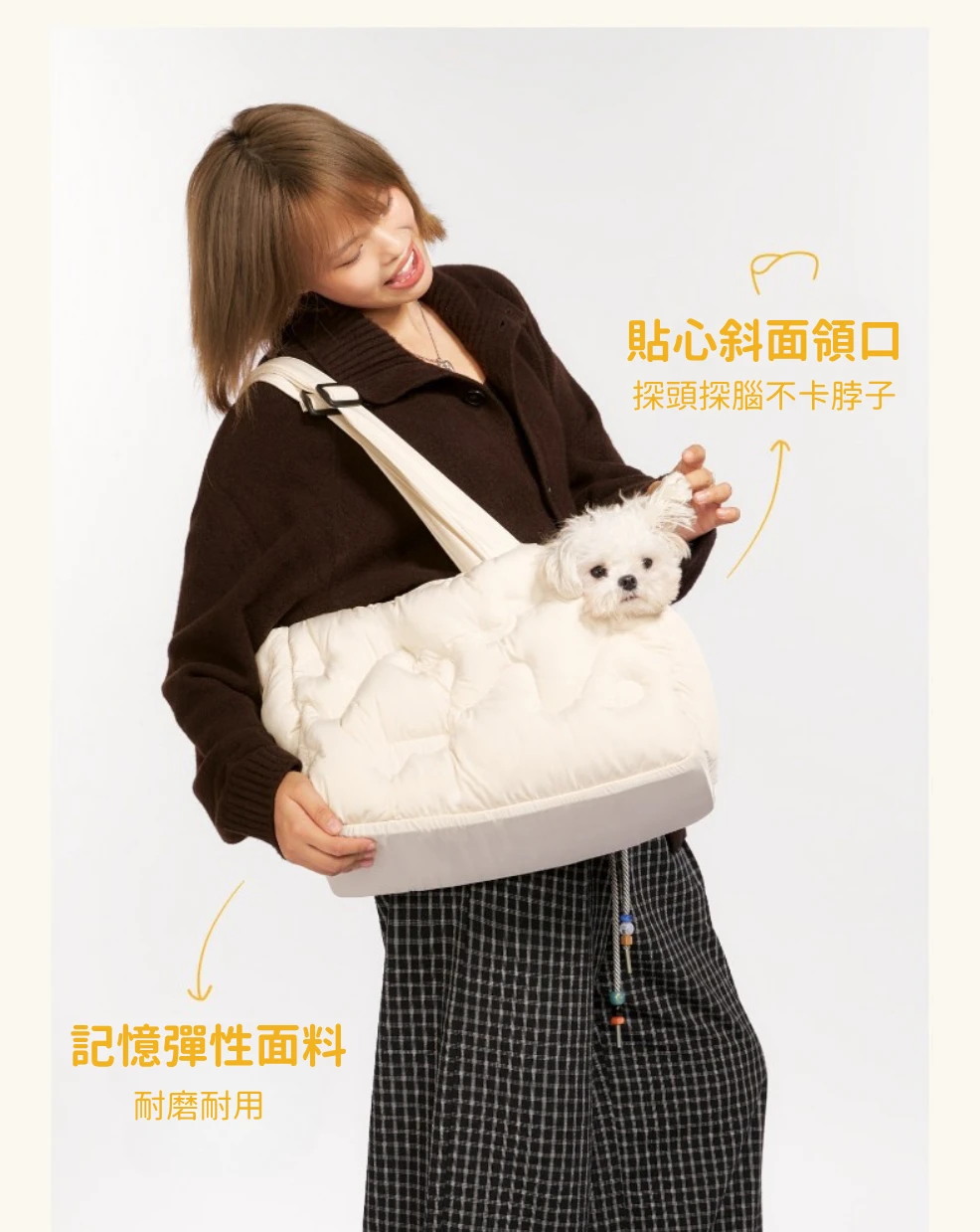 KAMAMUTA 寵物托特包 彈性面料不易變形 耐磨耐用