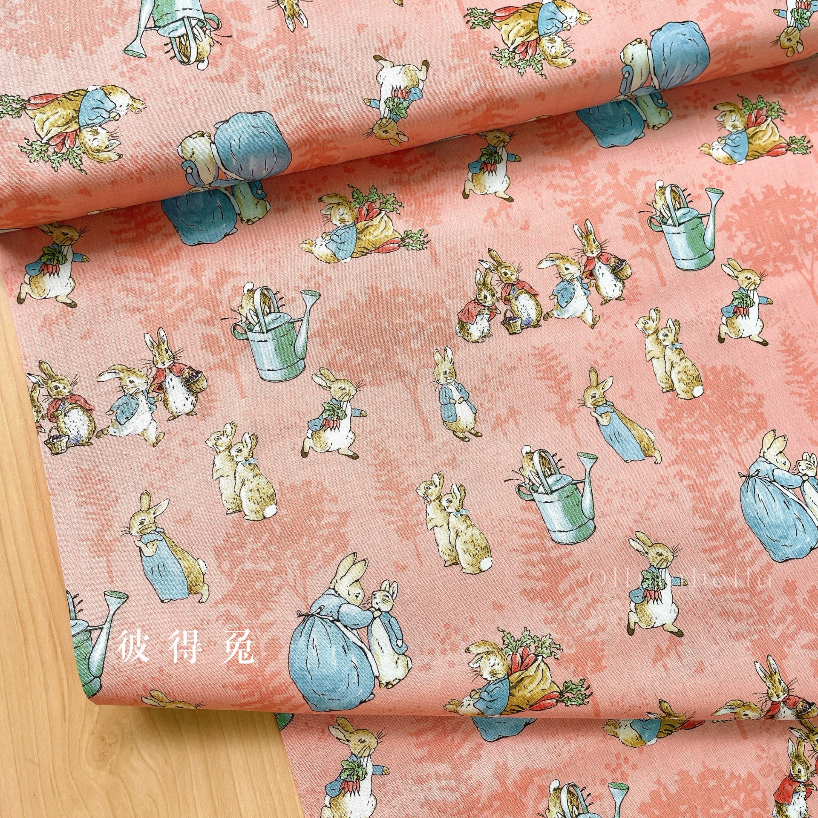 美國印花棉布｜彼得兔