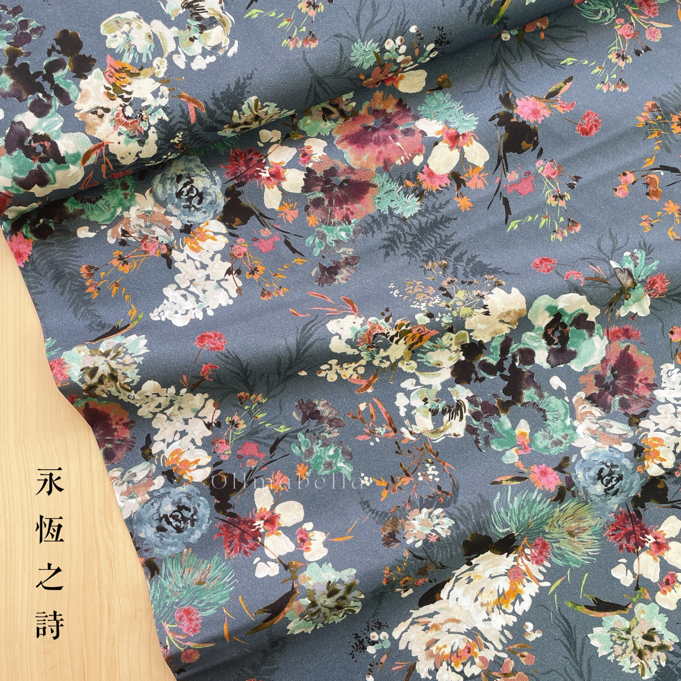 ｜永恆之詩｜