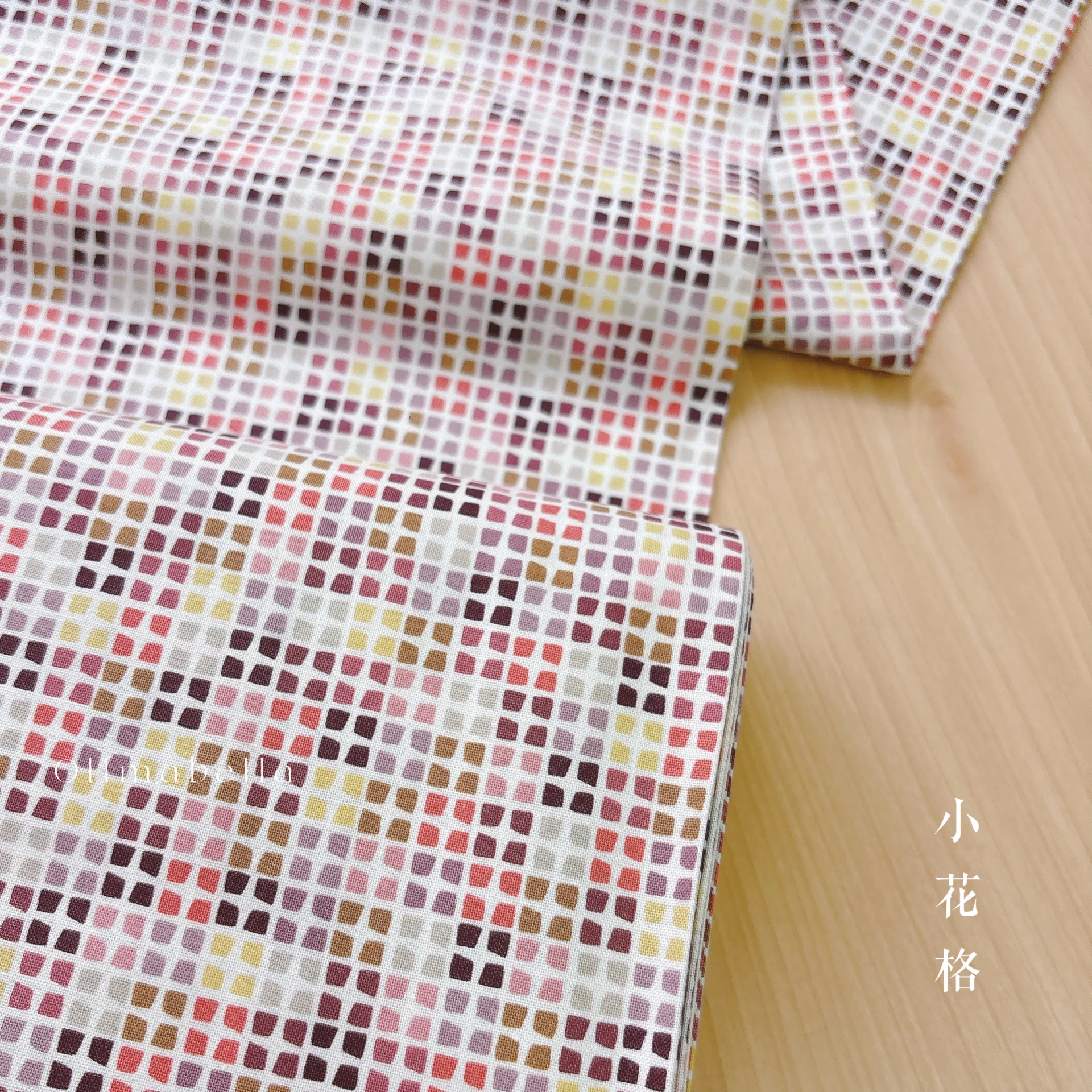 美國品牌印花棉布｜小花格- 三色｜
