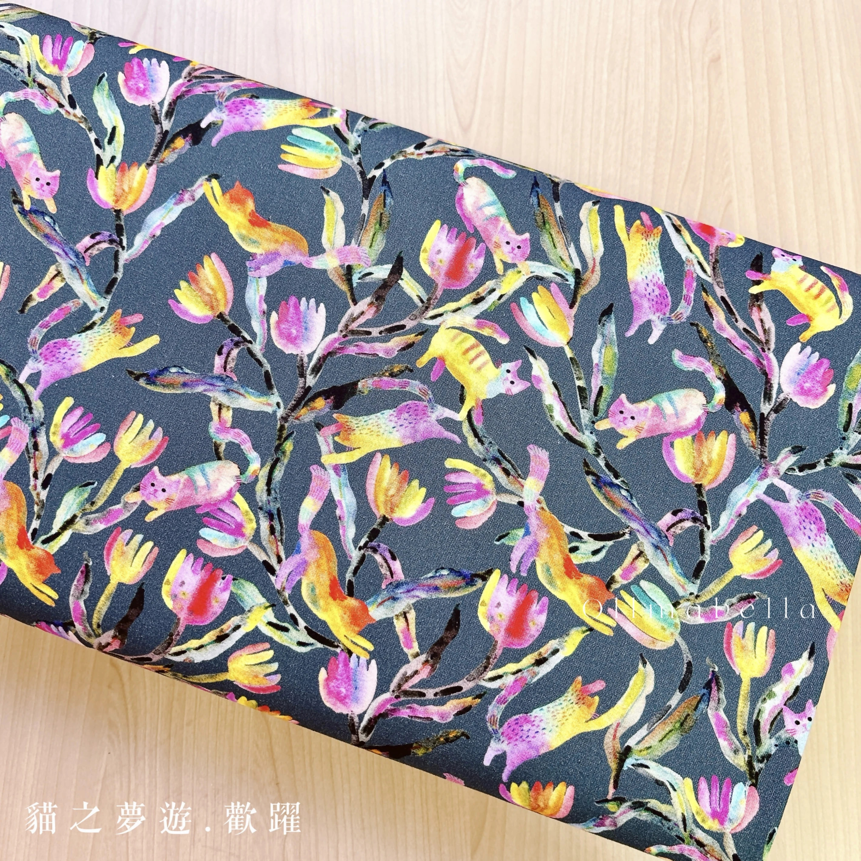 美國印花棉布｜貓之夢遊－歡躍 (2色)