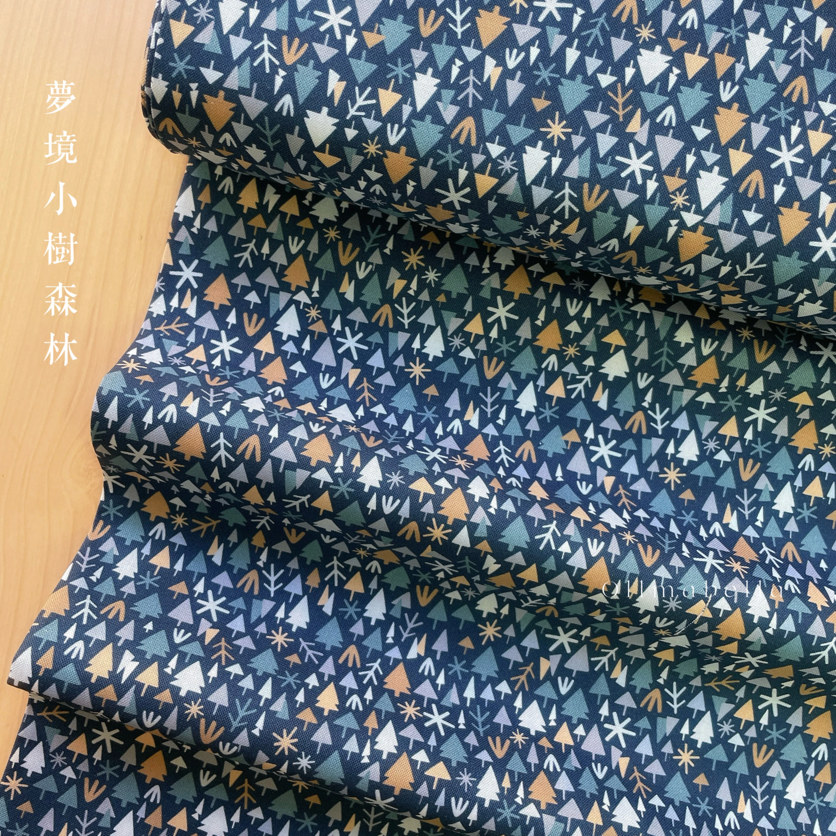 美國品牌印花棉布｜冬境小樹森林－深藍
