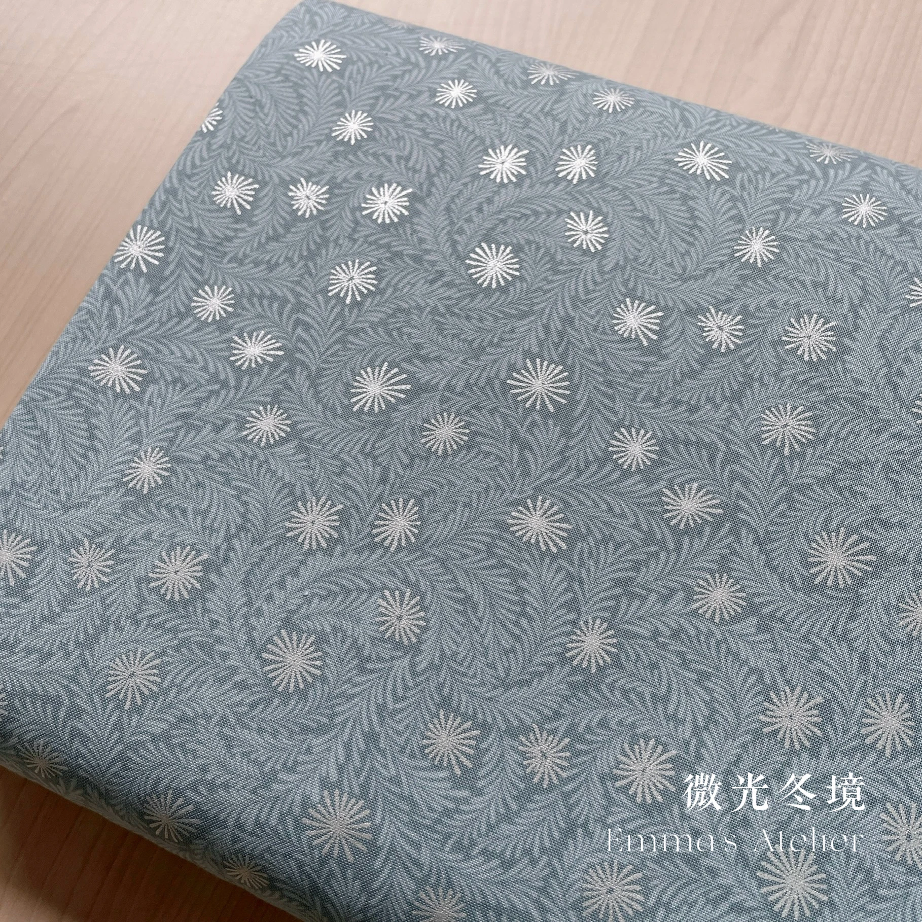 英國品牌印花燙銀棉布｜微光冬境－冰霜－灰綠