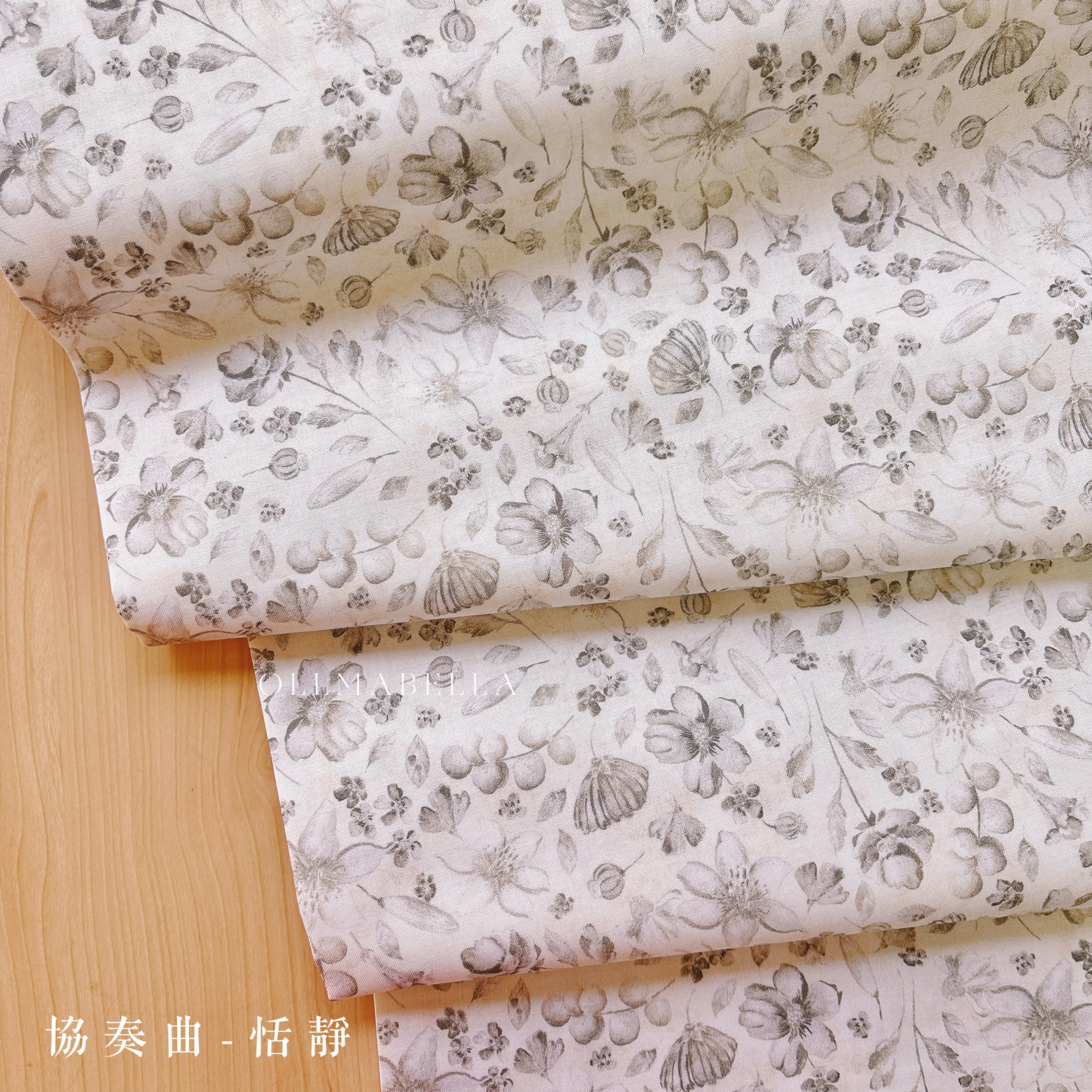 美國印花布｜美國品牌印花棉布｜