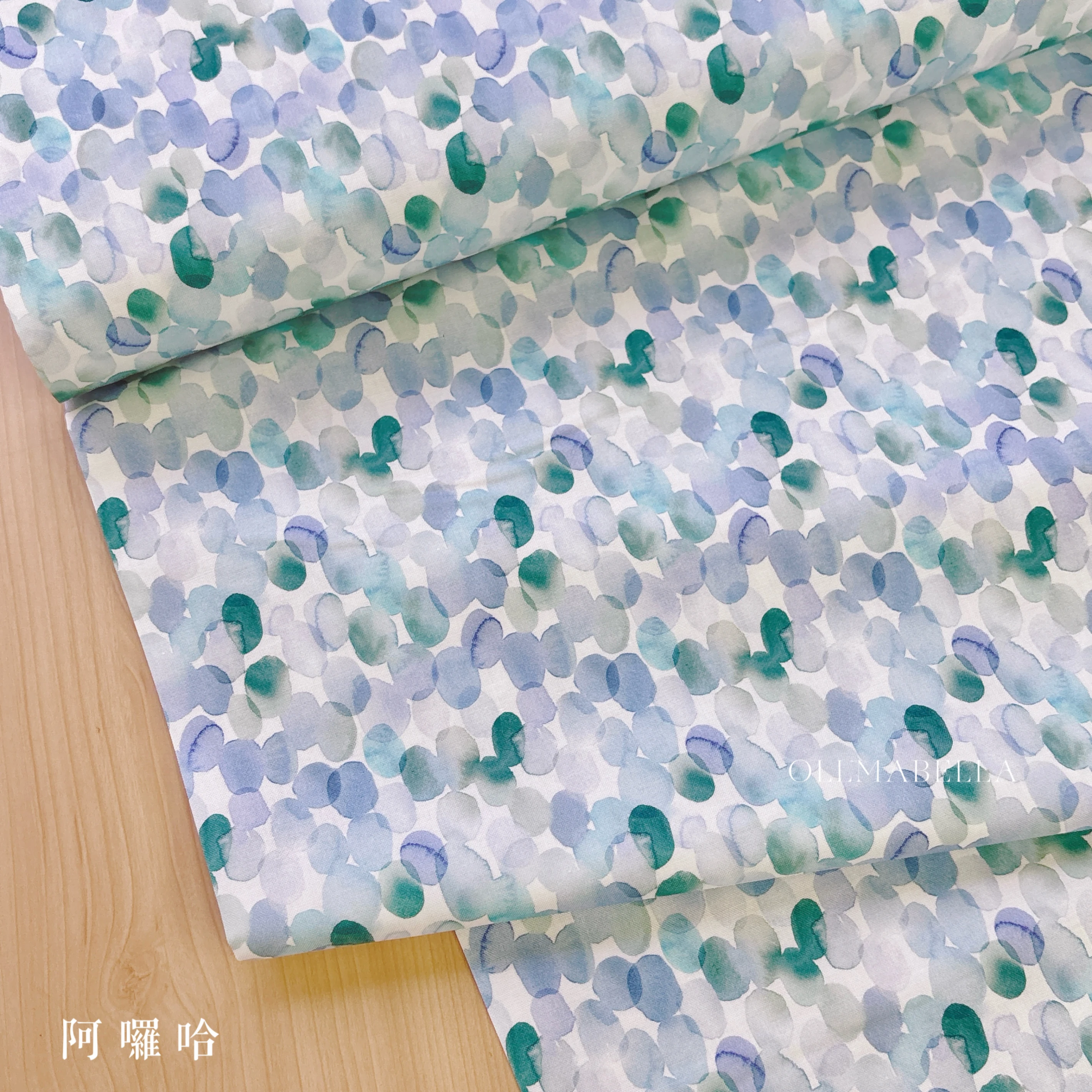 美國品牌印花棉布｜阿囉哈