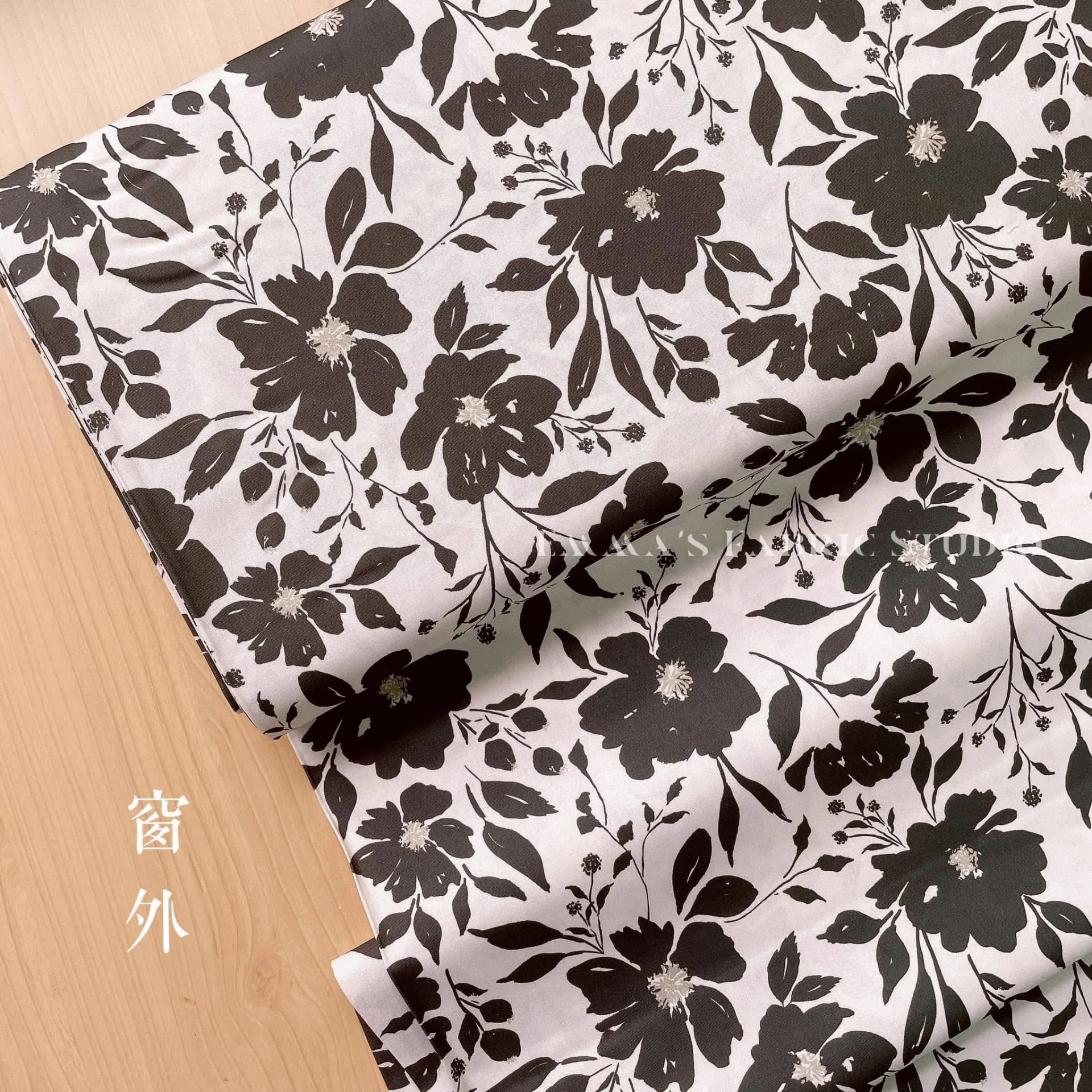 美國品牌印花棉布｜窗外